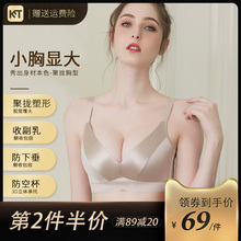 庭n阳泉浪美女包，B大鹰潭羽绒服长，皱春g居公司