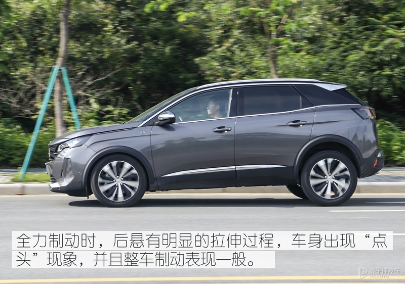 新一代标致4008爆改图片,标致4008改款跟没改款怎么分别