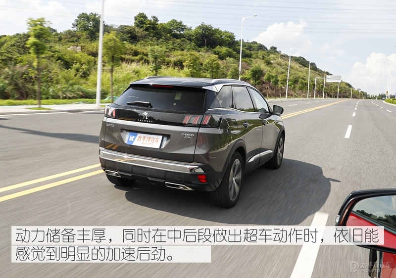 新一代标致4008爆改图片,标致4008改款跟没改款怎么分别