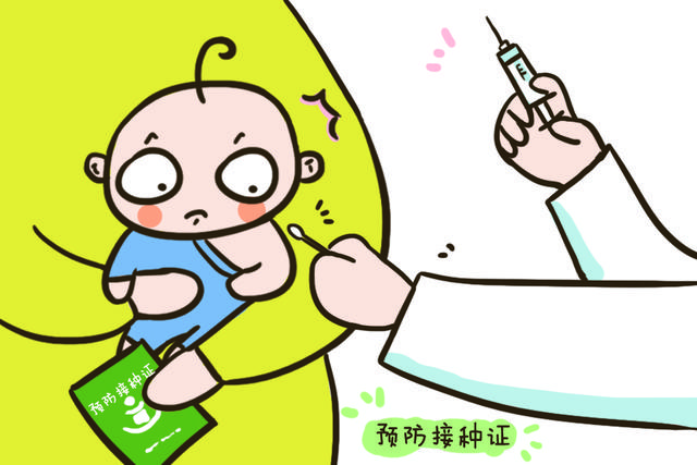 从怀孕到生孩子需要办哪些证件,怀孕到生孩子需要办哪些证件