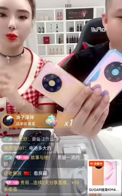 又一款涉假！驴嫂带货“糖果”手机遭质疑，消费者拒快手3倍赔偿，要求9倍赔偿