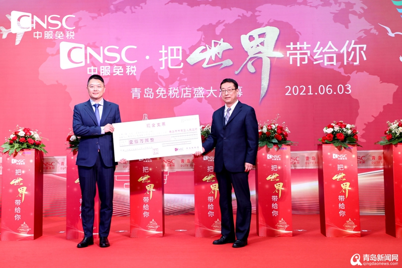 两大免税店、顶流商场扩容、海天MALL……浮山湾高端商圈全面起势