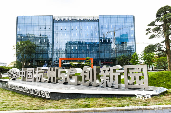 杭州余杭区经济怎么样,浙江省杭州市余杭区怎么样