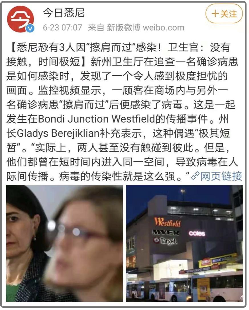 感染一小时可以检测出来吗,广州洗手间14秒感染病毒
