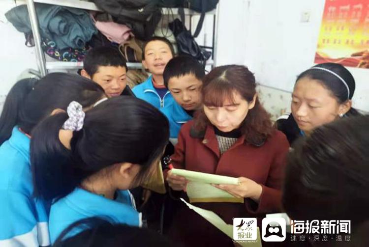 聊城人的援青日记①：刘珍，你可不能怂