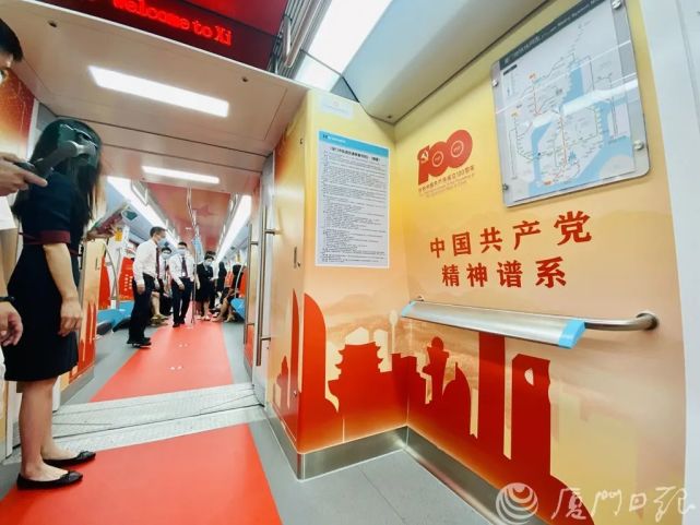 厦门地铁3号线哪一年开通,厦门地铁3号线南延进展竣工时间