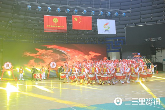 庆祝建党100周年七一运动会开幕式,庆祝建党一百周年运动会入场