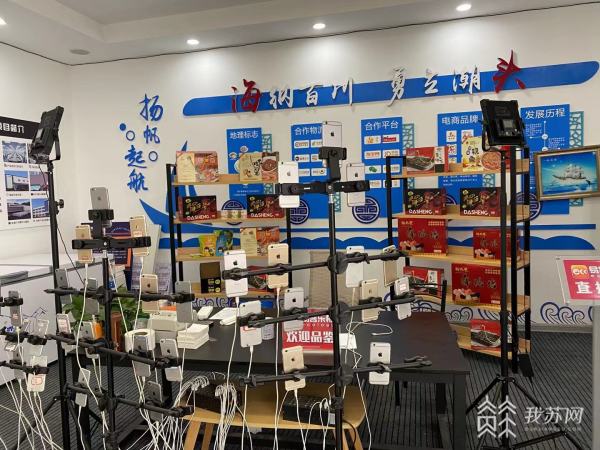 娴疯竟娴烽矞鐩存挱鎻,娴蜂笂鐩存挱姘翠骇娴烽矞