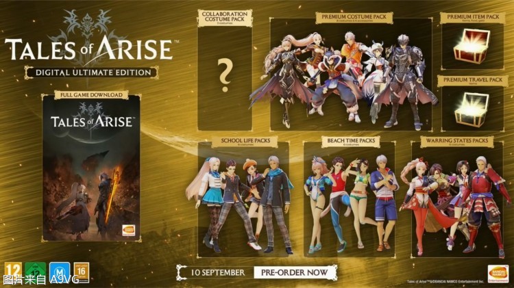 破晓传说重制,破晓传说系列有哪些