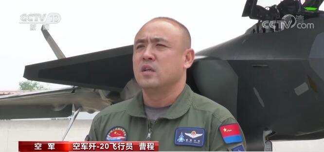 15架歼20起飞前在地面静态展示,15架歼20意味着多大战斗力