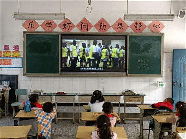 小学预防电信诈骗宣传,四川小学防电信网络诈骗视频