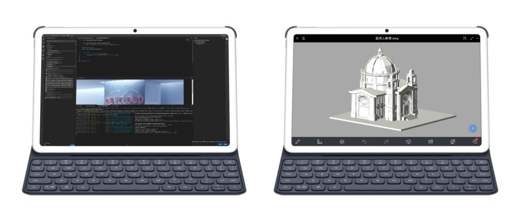 华为平板matepad11pro什么时候开售,华为平板matepad11柔光版首发价