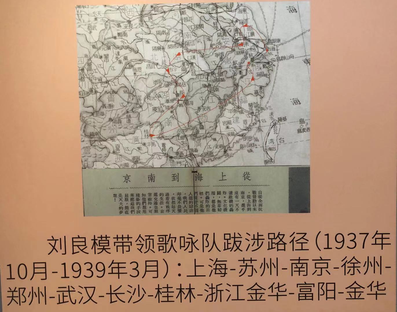 他力荐《义勇军进行曲》成为*歌国**，还曾将它译成英语版在美国传唱
