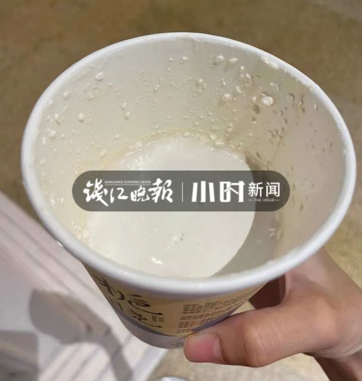 茶颜悦色奶茶被炒到1500块一杯,茶颜悦色被黄牛炒到200元