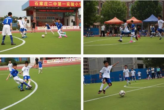 栾城球赛,校园足球比赛开幕
