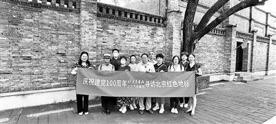 唱歌、朗诵、表演，“双反”*行游**形式丰富醒民众宣传、纠察、救护，“第二”阵线组织严密培干才