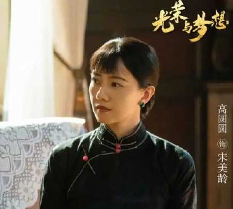 赵又廷高圆圆挽手逛街,赵又廷高圆圆好看照片