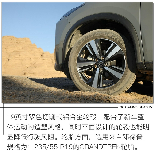 日产奇骏e-power试驾,日产奇骏2021款试驾视频