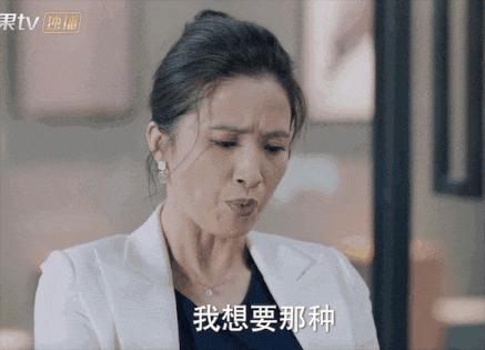 周雨彤任素汐他乡故乡,任素汐周雨彤