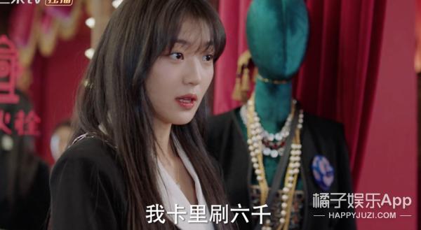 周雨彤任素汐他乡故乡,任素汐周雨彤