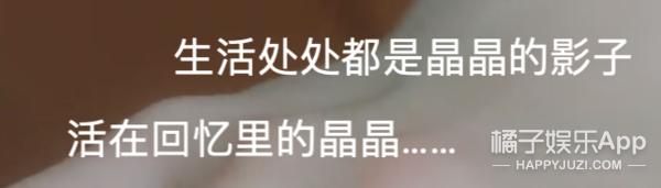 周雨彤任素汐他乡故乡,任素汐周雨彤