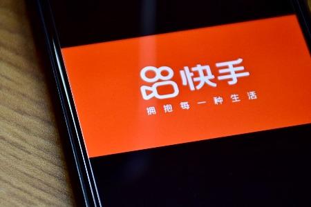 零售电商周报|快手大搞服务商小红书带货将不支持外链