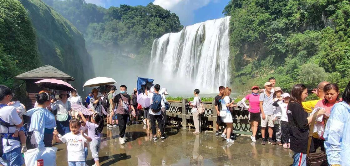 黄果树旅游风景区最新公告,黄果树旅游景区最新优惠政策