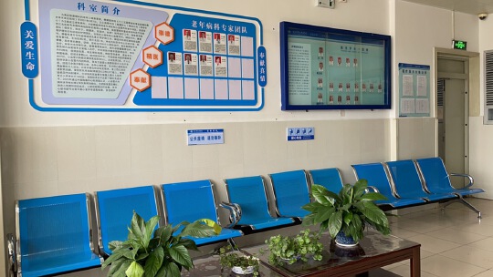 市医院都有哪些科室,市医院所有科室