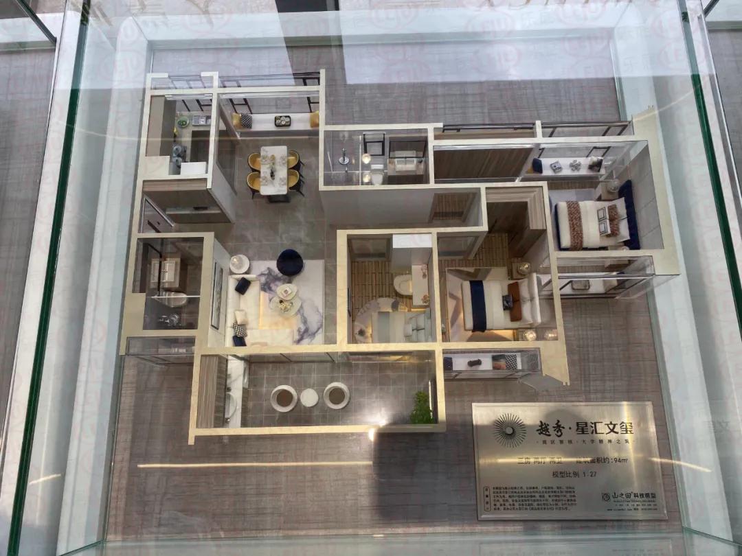 城区现房发售网红楼盘,开盘售罄加推在即