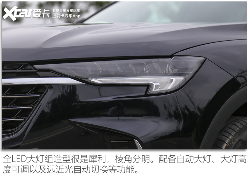 别克昂科威plus48v轻混系统优缺点,驾驶感受舒适的车