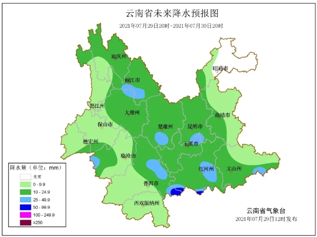 新冠疫苗还有没有第二批,新冠疫苗是否后期不免费
