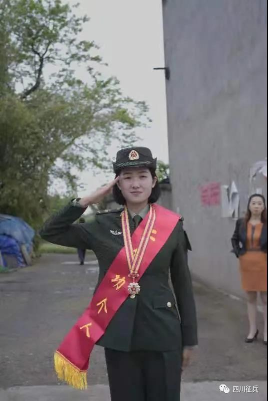 四川宜宾军人2019年三等功表彰,四川军人二等功