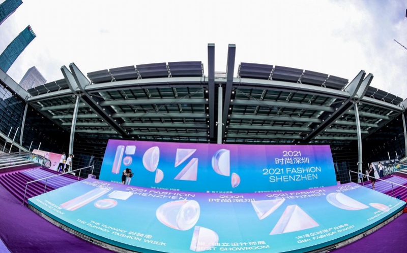 深圳会展中心到东门商业圈怎么走,深圳会展中心到世界之窗怎么走