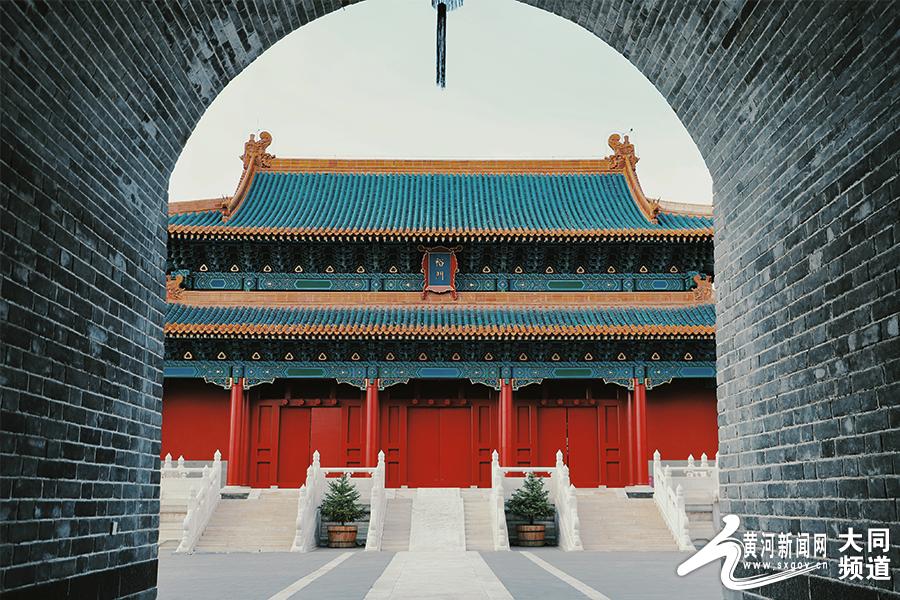 大同小故宫代王府,中国小故宫王府