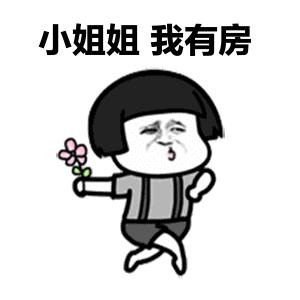 这些常识一定要知道,这些金融常识你必须了解