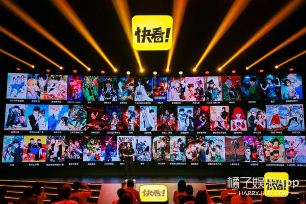 快看漫画1.0版本,快看漫画怎么成视频了