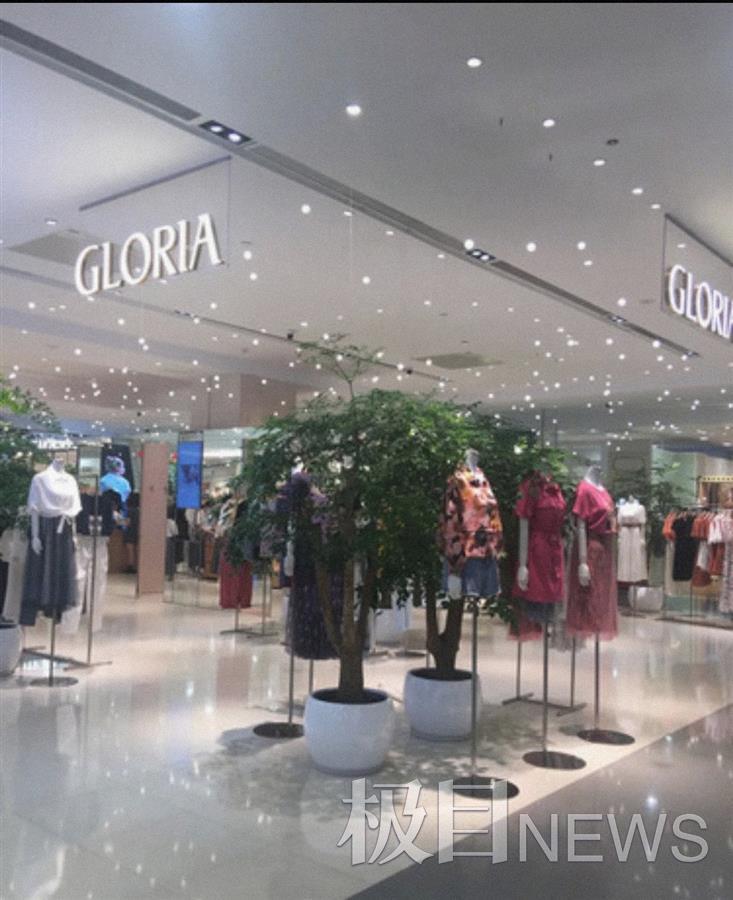 深圳歌莉娅门店试衣间内装摄像头,律师:顾客可起诉维权