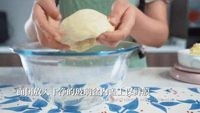 奥尔良鸡腿披萨,家做奥尔良鸡腿披萨