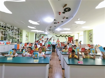 暑托班的主题,暑托班课程设计