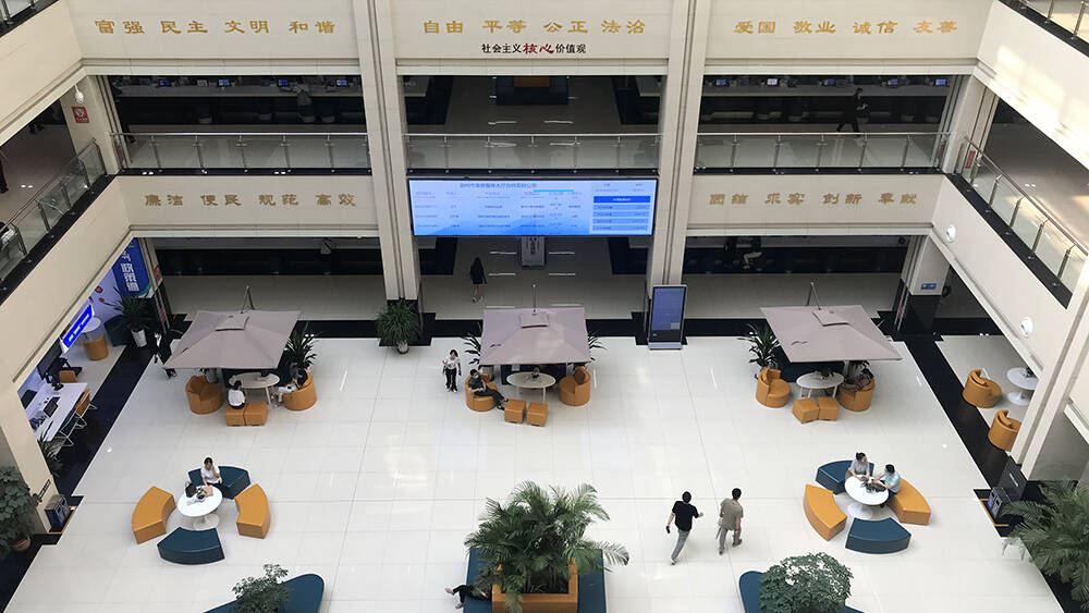 德州市场主体总量,德州市市场主体登记