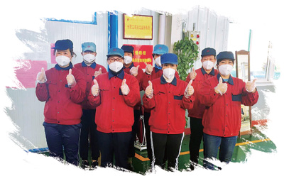 班组相聚,姐妹团队版