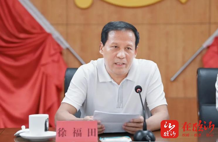 云峰公益基金,云峰奖学金