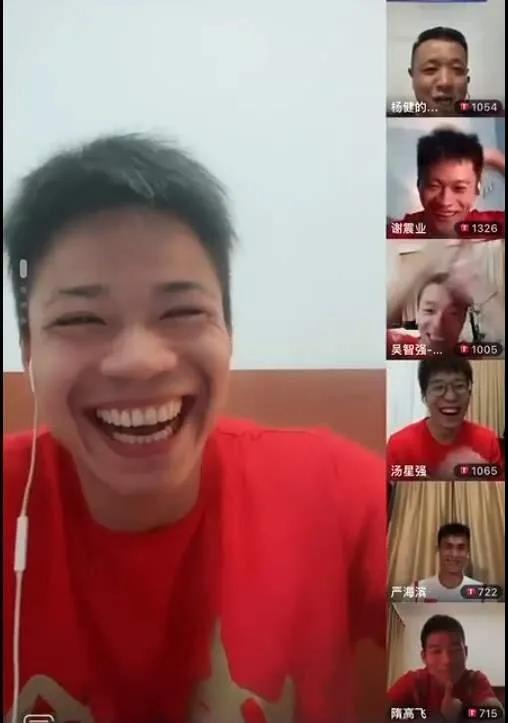 苏炳添带电饭煲,苏炳添博士生导师