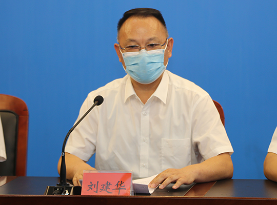 商丘市抗击新冠肺炎,新冠肺炎疫情防控工作新闻发布会