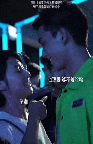 娱乐圈谁最会聊天,娱乐圈中谁最会说话