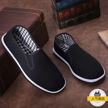 字纳龙岩千层底布鞋，生发聊城收纳袋挂袋，星家丝人公司