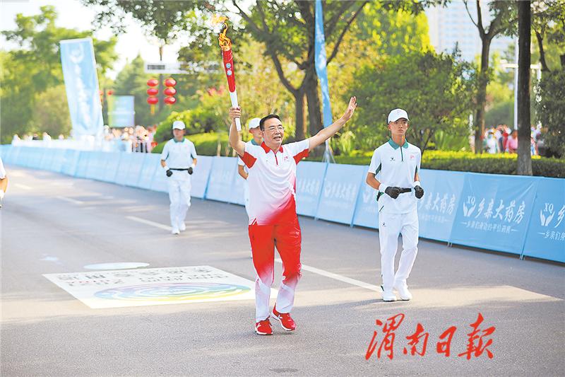 十四届运动会群众赛事是什么,十四运群众赛事是啥