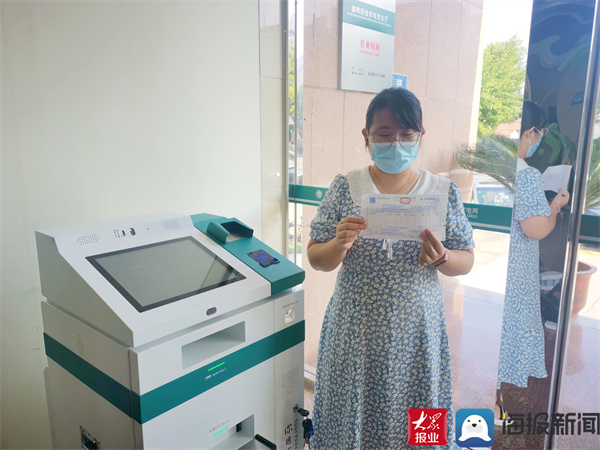 中国国网阳信供电公司,国网阳信县供电公司