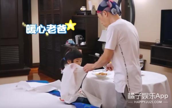 黄贯中宠朱茵,黄贯中朱茵一家三口温馨合照曝光