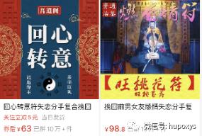 内卷拼多多,拼多多内卷严重的产品能做吗